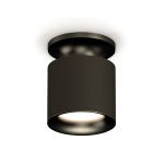 Комплектующие Ambrella XS7402061 Techno