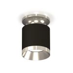 Комплектующие Ambrella XS7402082 Techno