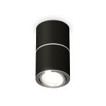 Комплектующие Ambrella XS7402140 Techno