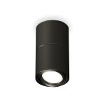 Комплектующие Ambrella XS7402160 Techno
