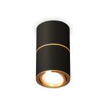 Комплектующие Ambrella XS7402180 Techno