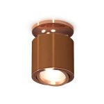 Комплектующие Ambrella XS7404140 Techno