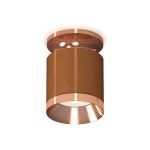 Комплектующие Ambrella XS7404141 Techno