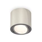 Комплектующие Ambrella XS7405001 Techno