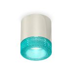 Комплектующие Ambrella XS7405005 Techno