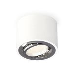 Комплектующие Ambrella XS7510003 Techno