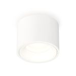 Комплектующие Ambrella XS7510020 Techno