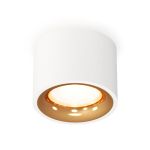 Комплектующие Ambrella XS7510024 Techno