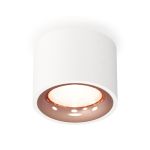 Комплектующие Ambrella XS7510025 Techno