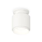 Комплектующие Ambrella XS7510040 Techno