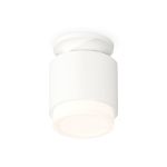 Комплектующие Ambrella XS7510043 Techno