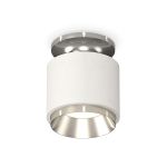 Комплектующие Ambrella XS7510080 Techno