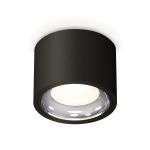 Комплектующие Ambrella XS7511011 Techno