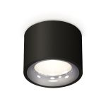 Комплектующие Ambrella XS7511022 Techno