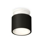 Комплектующие Ambrella XS7511041 Techno