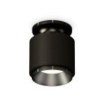 Комплектующие Ambrella XS7511060 Techno