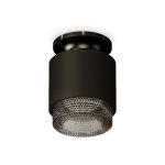 Комплектующие Ambrella XS7511062 Techno