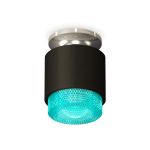Комплектующие Ambrella XS7511082 Techno