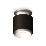 Комплектующие Ambrella XS7511100 Techno