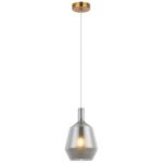 Подвесные светильники Stilfort 2154/62/01P Еladin