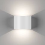 Уличные светильники DesignLed 00-00002099 GW