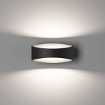 Настенные светильники DesignLed 00-00003025 GW