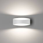 Настенные светильники DesignLed 00-00003026 GW