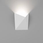 Уличные светильники DesignLed 00-00003197 GW