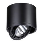 Точечные светильники NovoTech 358814 OVER