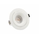 Точечные светильники Denkirs DK2120-WH Roto
