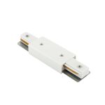 Трековое освещение Denkirs TR1008-WH SOLID