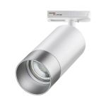 Трековое освещение NovoTech 370862 SLIM