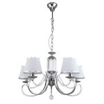 Люстры MW-Light 684013005 федерика