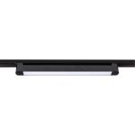 Трековое освещение Arte Lamp A4574PL-1BK Lineetta