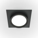 Точечные светильники Maytoni DL086-GX53-SQ-B Hoop