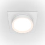 Точечные светильники Maytoni DL086-GX53-SQ-W Hoop