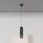 Подвесные светильники Maytoni P085PL-12W4K-B Orlo