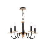 Люстры Ambrella TR9593 TRADITIONAL