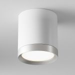 Точечные светильники Maytoni C086CM-GX53-MRD-WS Hoop