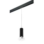 Трековое освещение Lightstar PRORP497436 Однофазная трековая система Pro