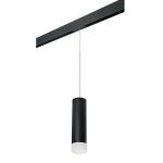 Трековое освещение Lightstar PRORP649781 Однофазная трековая система Pro