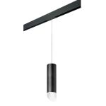 Трековое освещение Lightstar PRORP649786 Однофазная трековая система Pro