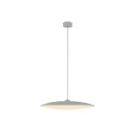 Подвесные светильники Mantra 8101 SLIM