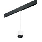 Трековое освещение Lightstar PRORP34863487 Однофазная трековая система Pro