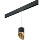 Трековое освещение Lightstar PRORP3487190 Однофазная трековая система Pro