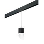 Трековое освещение Lightstar PRORP348786 Однофазная трековая система Pro