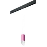 Трековое освещение Lightstar PRORP43236 Однофазная трековая система Pro