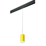 Трековое освещение Lightstar PRORP43330 Однофазная трековая система Pro