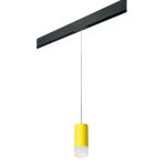 Трековое освещение Lightstar PRORP43331 Однофазная трековая система Pro
