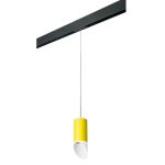 Трековое освещение Lightstar PRORP43336 Однофазная трековая система Pro